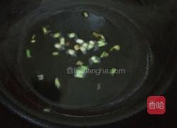 葱花煎蛋的做法图解6