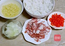 土豆培根炒饭的做法图解1