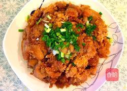 和大家分享酱香粉蒸五花肉的做法！的做法图解12
