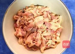 和大家分享酱香粉蒸五花肉的做法!的做法图解6