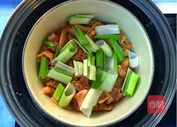 和大家分享酱香粉蒸五花肉的做法!的做法图解11