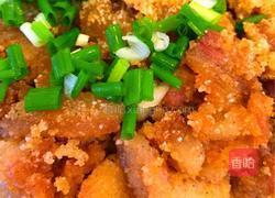 和大家分享酱香粉蒸五花肉的做法!的做法图解13