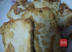 肉汤圆的做法图解3