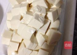 西红柿烧豆腐的做法图解1