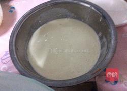 胡萝卜青椒面饼的做法图解1