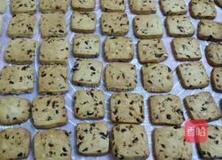 蔓越莓黑麦饼干的做法图解11