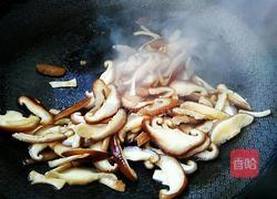 香菇滑蛋汤的做法图解10