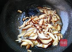 香菇滑蛋汤的做法图解11