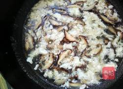 香菇滑蛋汤的做法图解14