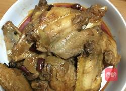 黄焖鸡翅根的做法图解11