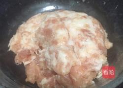 家常麻婆豆腐的做法图解1