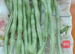 芝麻芸豆的做法图解1