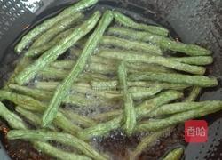 芝麻芸豆的做法图解6