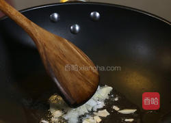 胡萝卜炒香芹的做法图解3