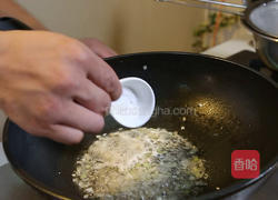 熏干芹菜的做法图解5