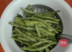 芝麻芸豆的做法图解7