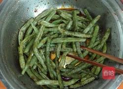 芝麻芸豆的做法图解9