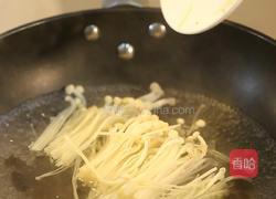 湘味上汤浸鲜鱼的做法图解5