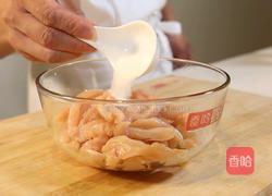 东安鸡条的做法图解3