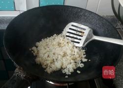 向日葵蛋炒饭的做法图解4