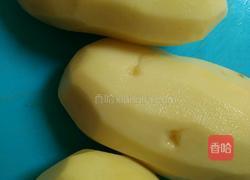 洋芋檫檫的做法图解1