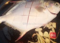 红烧金鲳鱼的做法图解3