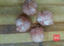 珍珠丸子的做法图解3