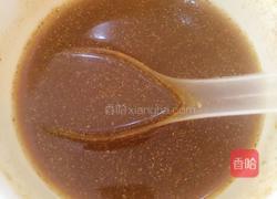 咖喱虾的做法图解7