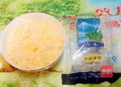 红豆银耳糖水的做法图解3