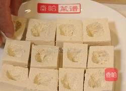 肉馅酿豆腐的做法图解1
