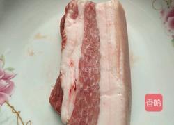 芽菜咸烧白的做法图解1