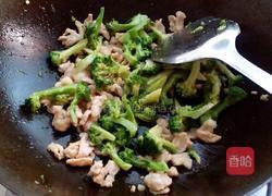 西兰花炒肉的做法图解5