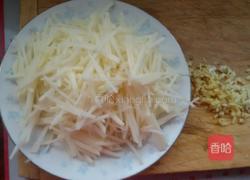 老陈醋爆炒土豆丝的做法图解1