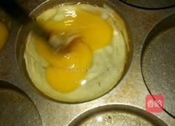 鸡蛋汉堡的做法图解1