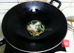 蒜香胡萝卜粉丝的做法图解3