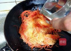 蒜香胡萝卜粉丝的做法图解6