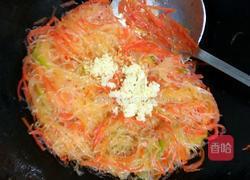 蒜香胡萝卜粉丝的做法图解8