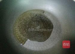 清炒冬瓜的做法图解3