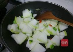 清炒冬瓜的做法图解5