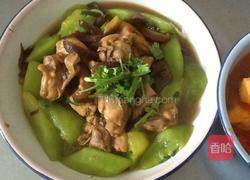 碧玉戏凤的做法图解5