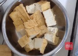 缤纷的做法图解1