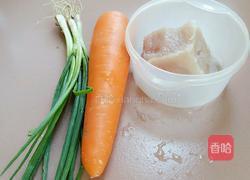 胡萝卜炒肉的做法图解1