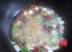 豆豉小黄鱼的做法图解8