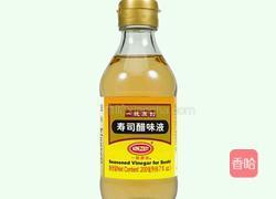 五颜六色的寿司的做法图解3