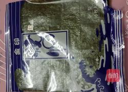 五颜六色的寿司的做法图解9