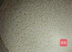 蛋黄糯米蒸的做法图解1