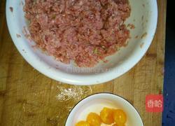 蛋黄糯米蒸的做法图解5