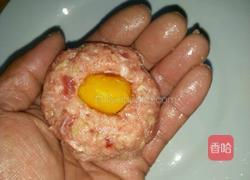 蛋黄糯米蒸的做法图解6