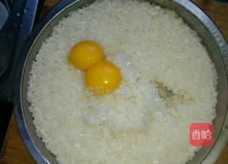 蛋黄糯米蒸的做法图解8