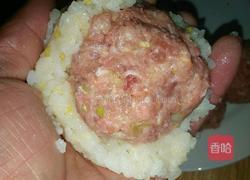 蛋黄糯米蒸的做法图解10